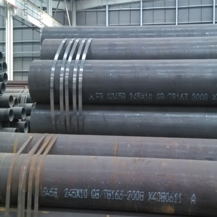 seamless pipe